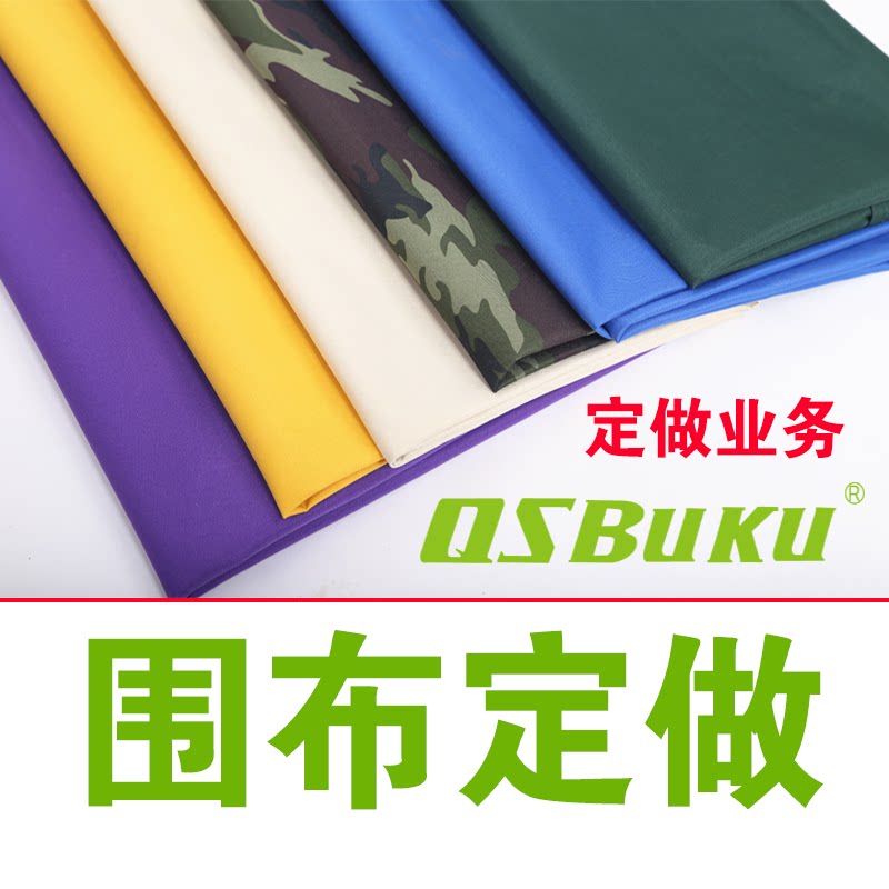 Custom car tarpaulin cover cloth shading Oxford cloth top cloth replacement parking shed can be disassembled separately