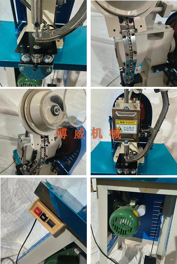 博威乌眼鸡全自动鸡眼机单双头 气眼机吊牌纸箱纸袋打扣 定制服务详情13
