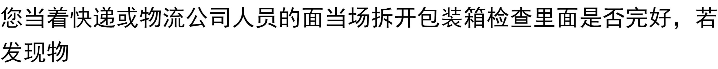 博威乌眼鸡全自动鸡眼机单双头 气眼机吊牌纸箱纸袋打扣 定制服务详情40