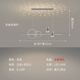 Серая обеденная подвесная - 100*13*100см - 45Вт Wuji