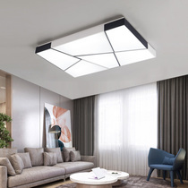 Nordic living room lamp simple modern rectangular atmosphere creative bedroom lamp 2021 New ceiling lamp