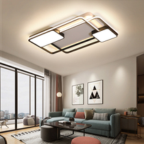 Lighting rectangular led ceiling lamp creative living room lamp personality simple modern bedroom lamp atmospheric household lighting