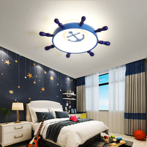 led simple modern bedroom lamp creative new rudder boy girl room lamp ins Nordic ceiling lamp