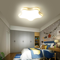 led ceiling lamps modern simple childrens room creative atmosphere warm romantic wedding house master Nordic bedroom lamp