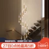 Товары от 亮昀美旗舰店