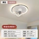 Модельный черный круг (диаметр 50 см) 62 Вт Wuji Light [пожалуйста, оставьте сообщение для золота]