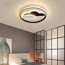 Nordic simple modern creative personality warm romantic three-color variable light remote control childrens room bedroom ceiling light