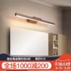 Товары от 亮昀美旗舰店