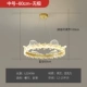 Люстра Корона-60см-49Вт-Wuji