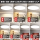 Пакет 5-белая кухня+2 туалета+2 балкона+1 плащная комната +1 домохозяйство