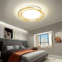 Nordic lamps simple modern atmosphere home warm romantic round room lights master bedroom lights led ceiling lights