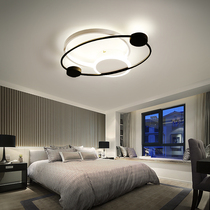 Nordic bedroom lamp simple modern ring Creative led ceiling lamp warm atmosphere household living room lamp