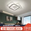 Товары от 亮昀美旗舰店