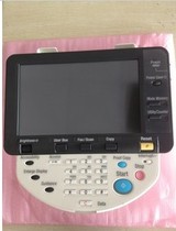 Cornika beauty can da C220 280360 Operating control panel Comey C652 C552 C452 C452