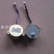 Kemi original Konica Minolta BH1051 1200 1050E 920 cleaning paper motor gear motor
