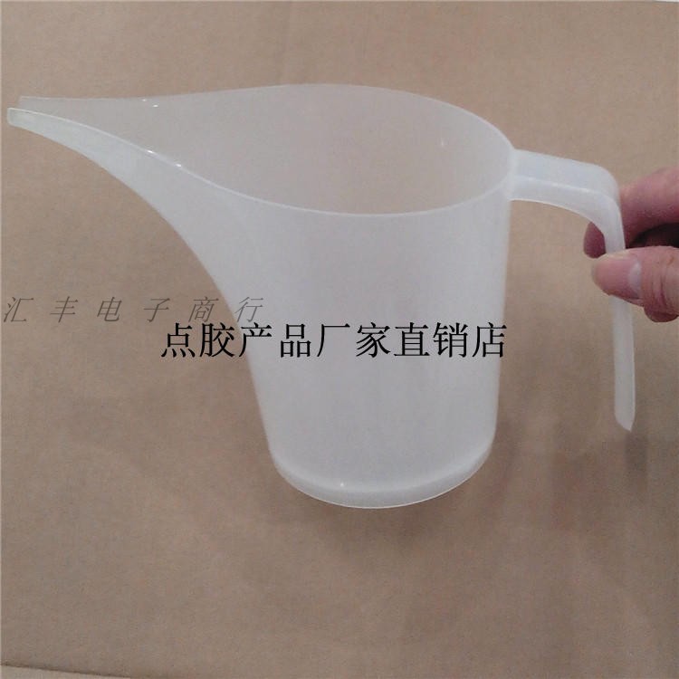 1000ML with scale long mouth flow cup 1000ML long mouth measuring cup high molecular raw material processing corrosion resistant