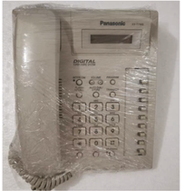 Panasonic KX-T7565CN telephone Panasonic KX-T7560CN