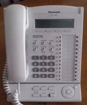Panasonic KX-T7636CN 24-key digital telephone Panasonic KX-T7630CN digital telephone