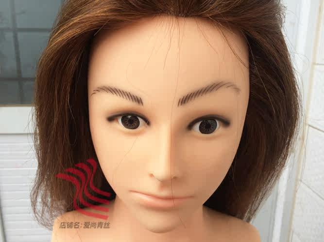 Tête mannequin - Ref 279945 Image 45