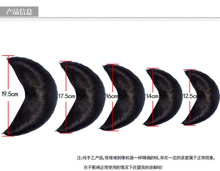 Extension cheveux - Chignon - Ref 228762 Image 4