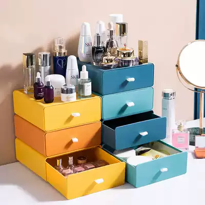 Superimposed drawer desktop cosmetics storage box office stationery cabinet sorting desk shelf artifact