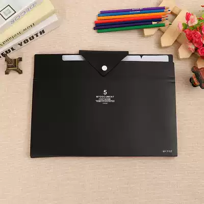 A4 organ folder simple office wind multi-layer folder snap test paper storage multi-card bag data storage bag