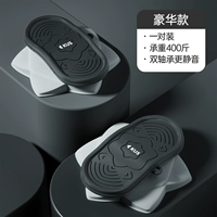 [Синьяо-хе-модель модели] Пара загрузки+несущая 400 кот.