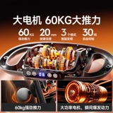 八头筋膜枪肌肉按摩器男士专业级肌膜仪女生多功能揉腹放松颈膜枪