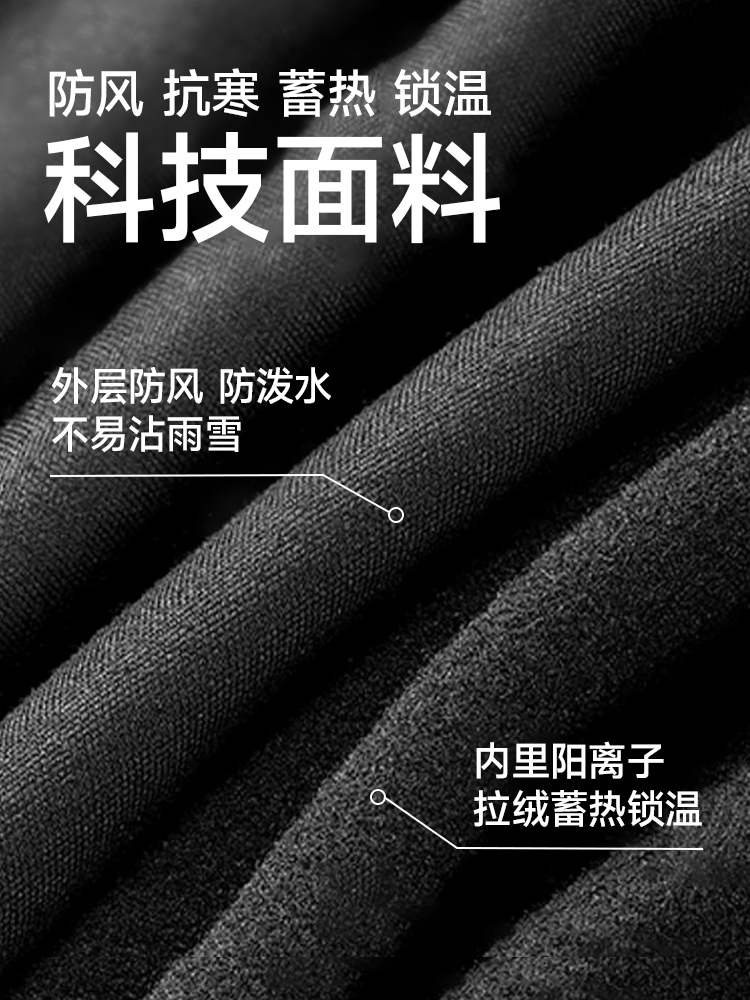 Ski Mask Face Protection Autumn and Winter Outdoor Mountaineering Warm Windproof Cold-Proof Headgear Cycling Fleece Neck Gaiter for Men and Women