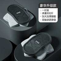 [Синььяо Хей-Лексергрейд