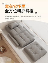 Bay window recliner without backrest single cushion seat tatami sofa armrest lazy sofa bed foot folding