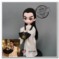 Zhao Youting Qingming Boya Doll Star Doll Handmade Office Clay Customized Handmade Real Clay Figure (Anna