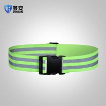 Night running Elastic reflective belt Riding safety fluorescent strap Outdoor sports equipment Girdle belt adjustable