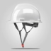 Duoan kính thép công trường xây dựng mũ bảo hiểm thoáng khí dày kỹ thuật xây dựng xây dựng đội mũ bảo hiểm mùa hè nam có thể in 