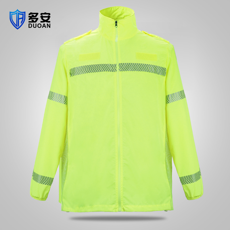 Reflective sunscreen suit summer long sleeves light and breathable men and women anti-UV riding site traffic reflective coat jacket