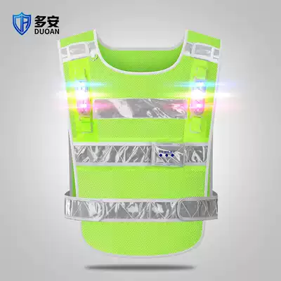 Rechargeable LED flash light reflective vest Traffic high-speed rescue flashing reflective vest Vest safety clothing printing