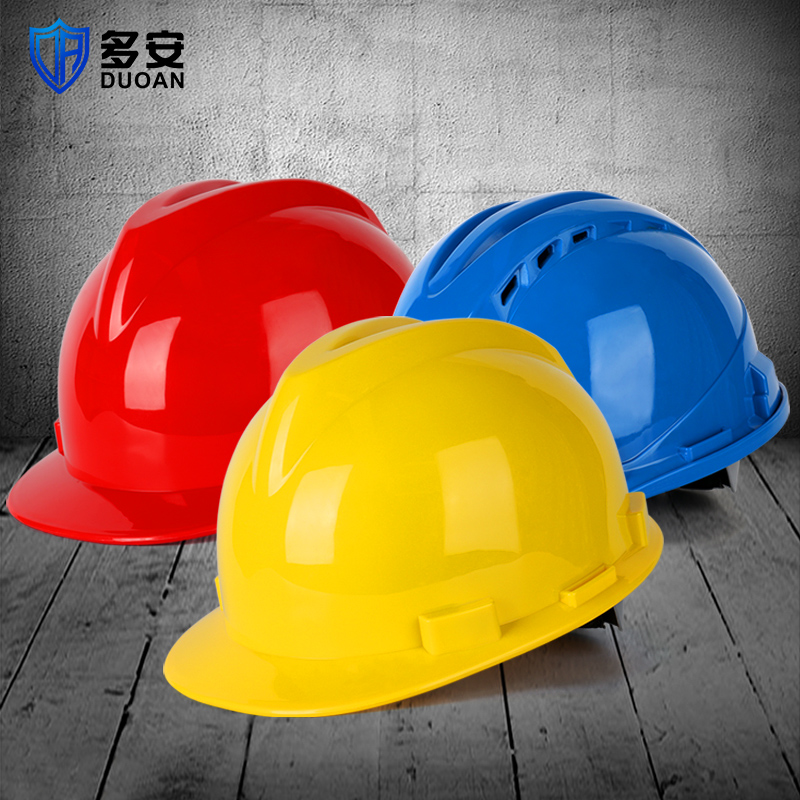 Duoan safety helmet Site construction engineering leader electrician printed ABS labor protection breathable safety helmet GB thickened