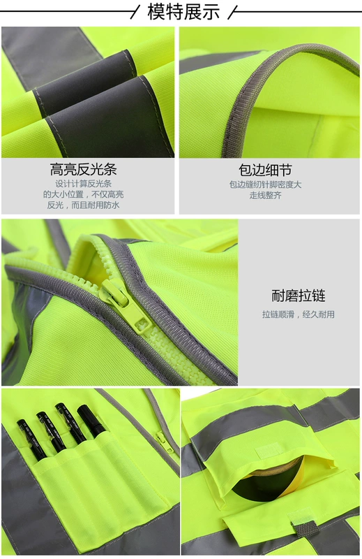 Đoàn áo phản quang áo vest quần áo công nhân vệ sinh giao thông quần áo huỳnh quang áo vest vàng cưỡi quần áo phản quang tùy chỉnh áo lớp phản quang