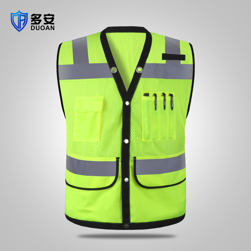 Dogan Reflective Vest Building Construction Process Safety Waistcoat Road Sanitation Cleaning Car Inspection Review Fluorescent Clothes