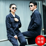 Осенний хлопковый комбинезон, износостойкий лонгслив, защита от ожогов