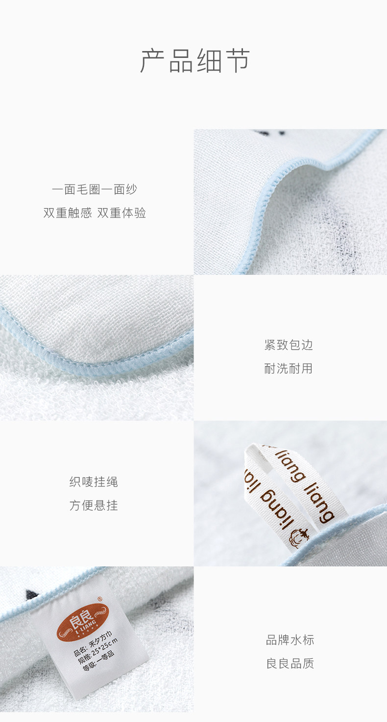 Гекси квадратная шарф-лапша полотенце_13.jpg