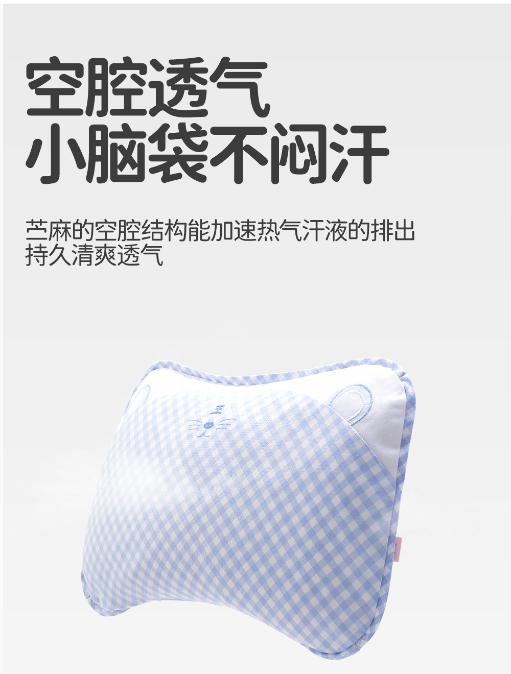 Подушка с напряженной кальмаром case_04.jpg