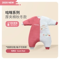 Осенние и зимние модели подходят для 10-15 ° C [хлопок Guroma-Pink New-Citick]