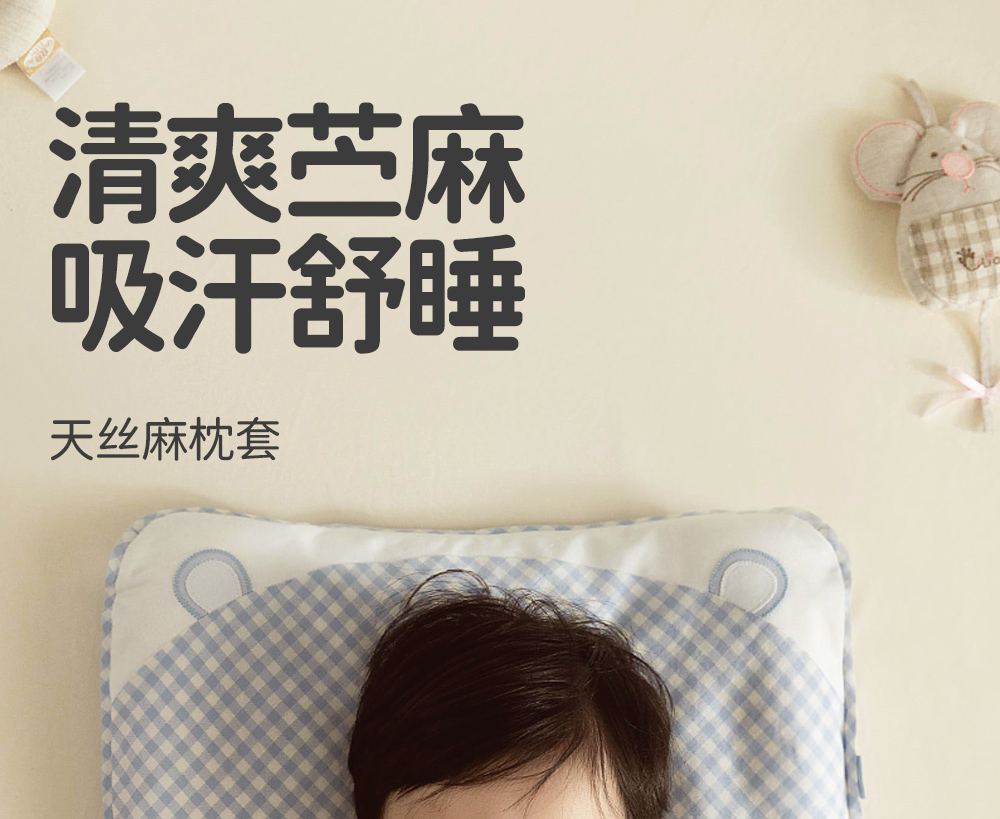 Подушка с напряженной кальмаром case_01.jpg