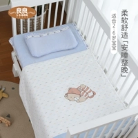 良良 Подушка, коврик, комплект для детского сада, постельные принадлежности, 3 шт