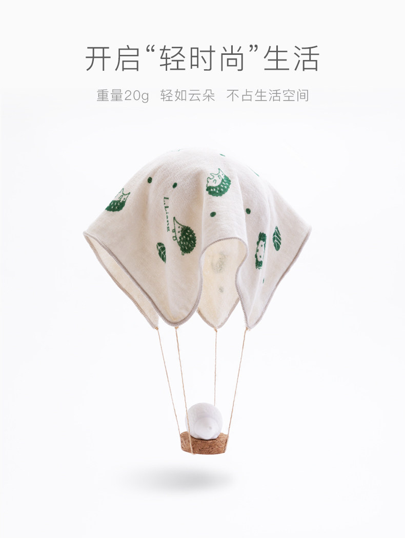 Гекси квадратный полотенце полотенца с ладкой_04.jpg