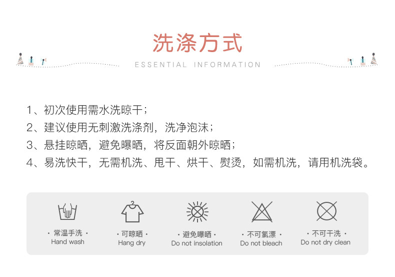 Qiao ge интегрированная спальная сумка_13.jpg