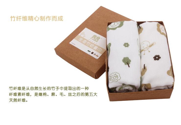 Tốt tốt sinh thái bé tre khăn con khăn dệt bé mềm khăn nạp hai đứa con phải đối mặt với khăn - Khăn tắm / áo choàng tắm khăn tắm lớn
