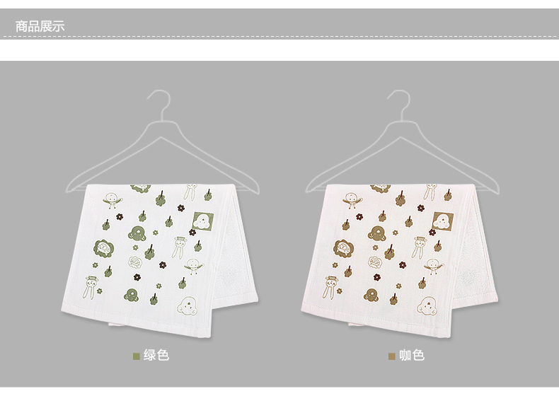Khăn tốt tốt baby baby mặt khăn sợi nhỏ khăn tre mềm mại, khăn thấm trẻ sơ sinh Khăn - Khăn tắm / áo choàng tắm khăn tắm aden