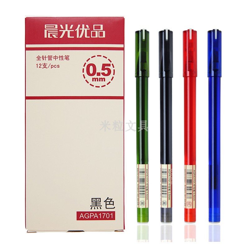 Chenguang AGPA1701 excellent product gel pen test full needle tube water pen 05mm black red and blue refill classic